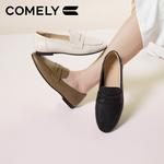 Лоферы женские Comely, коричневый - фото 41