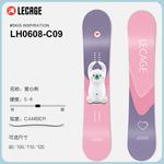 Детский сноуборд LECAIGE All-Mountain Aixin Bear, 100 см - фото