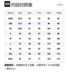 Moncler Свитшот Women's Star Diamond Black - фото 2