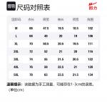 Футболка мужская WARRIOR, бордовая - фото 12