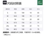 Футболка Unisex SIMPLE RIMLESS, цвет вересковый серый (черный текст) - фото 12