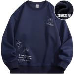 Толстовка унисекс Doraemon, Белый - фото 10