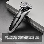 Электробритва PHILIPS - фото 8