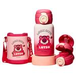 Термостаканы Strawberry Bear/Mickey/Spiderman 520 мл Disney - фото