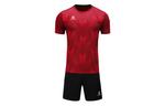 Футбольная форма унисекс KELME - фото