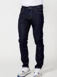 Джинсы KOROSHI Regular fit stretch jeans., синий - фото 3