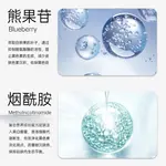 Сыворотка унисекс AOFUXUE - фото 6