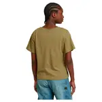 Футболка G-Star Open Relaxed short sleeve v neck, зеленый - фото 2