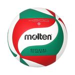 Волейбольный мяч Molten - фото