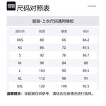 G-STAR RAW Куртка мужская черная, Black - фото 2