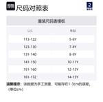 Детский топ и майка DECATHLON, Голубая мечта - фото 4