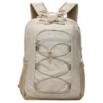 Nike Тканевый рюкзак детский бежевый, Beige - фото