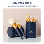 Набор кистей для макияжа Star Movement 12 шт AMORTALS - фото 10