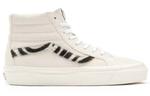 Кроссовки sk8-hi 38 shoes white Vans, белый - фото 2