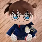 Плюшевая кукла Detective Conan Case Closed с трубкой SEGA - фото 4