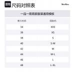 MaxMara Макс Мара куртка на кулиске, Light Umber - фото 2