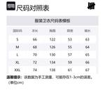 Футболка худи унисекс FW24 UNDEFEATED, синий - фото 2