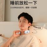 Массажеры для шеи Yike - фото 6