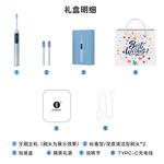 Электрическая зубная щетка Times - фото 4