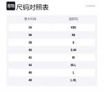 Джинсы женские синие SportMax - фото 6