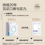 Маска тканевая для женщин BIG DROP - фото 7