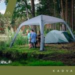 Палатка-укрытие KADVA AIRbase - фото 7