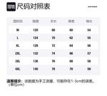 Свитшот Unisex Unite Life HOODS, Jasper - фото 12