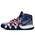 Кроссовки kybrid s2 Nike, синий - фото