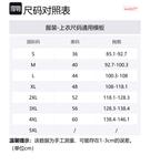 Mitchell Ness Куртка Mitchell & Ness x NBA мужская синяя, Blue - фото 2