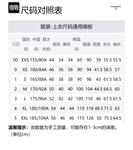 Четырёхполосный шерстяной пиджак THOM BROWNE, серый - фото 8