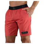 Шорты Endless Ace iconic shorts, оранжевый - фото