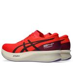 Кроссовки ASICS S4+ Yogiri 'Flash Red' - фото 4