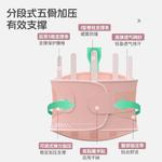 Корсет для поддержки спины Полиэстер, Эластан, Полиамид Unisex LINING, черный - фото 10