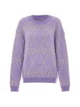 Пуловер ebeeza, цвет flieder - фото