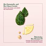 Шампунь René Furterer Farbschutz Shampoo, 200 ml - фото 2