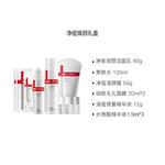 Наборы для ухода за кожей women's Winona - фото 6