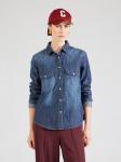 Pepe Jeans Блузка в синем дениме - фото 2