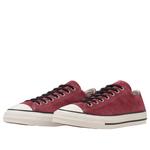 Кеды Converse All Star SK OX 'Maroons' - фото 2