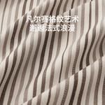 LUOLAI HOME Простыня, 200x230 см - фото 5