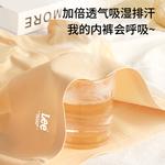 Lee Подарочные боксы с женским бельем 5 шт - фото 10