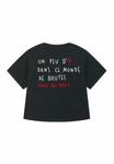 Футболка Mira Paris BRUTE BACK ROLL UP TEE 25, Black - фото