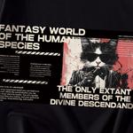 Adidas Свитшот Unisex Black - фото 3