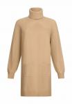 Платье LIU JO Jumper dress, Beige/White - фото 7