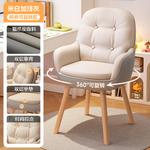 Компьютерный стул Yipinhui [Swivel Style] Off-White Gray, Cat Scratch Leather, 11CM Foam Pad, Solid Wood Legs - фото