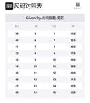 Логотип Slide 'Beige Camo' Givenchy, original shoe box included - фото 2