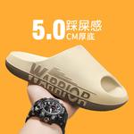 Шлепанцы мужские Warrior, темно-синий/оранжевый - фото 12