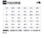 THE NORTH FACE Мужская черная поло - фото 2