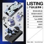 Электробритва YOOSE - фото 5