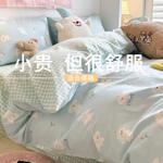 FUANNA Комплект постельного белья 1,2 м, 3 предмета, стиль - фото 3