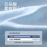 Jeep Мужские боксеры - фото 4